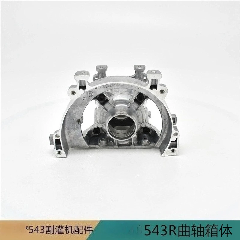 543RS Cutting and Weeding Machine Aluminum Crankcase Cover Assembly Garden Machinery Parts
543RS Cutting and Weeding Machine Aluminum Crankcase Cover Assembly Garden Machinery Parts