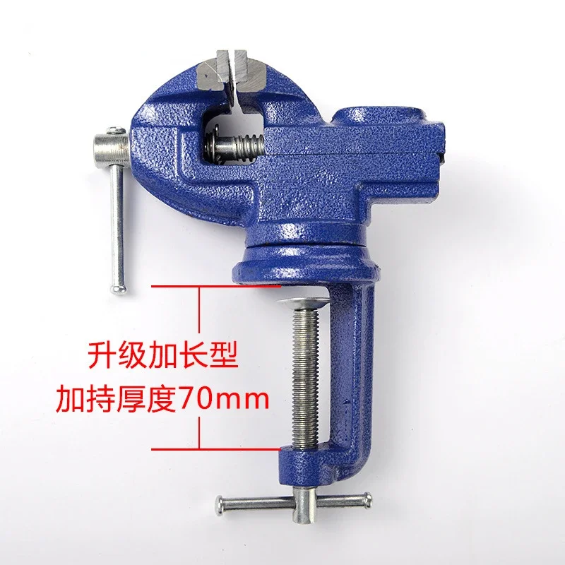 Мини-тиски «Зеленый лес»/маленькие фиксированные зажимы, настольные плоскогубцы, тиски, зажим.
Мини-тиски «Зеленый лес»/маленькие фиксированные зажимы, настольные плоскогубцы, тиски, зажим.