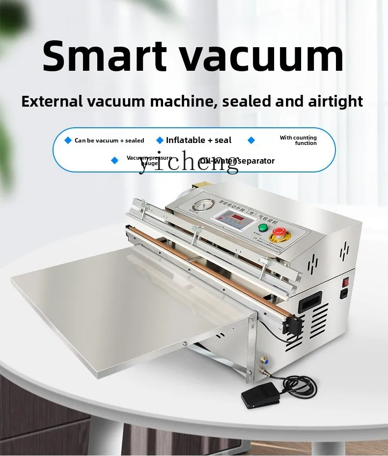 ZZ vacuum machine inflatable dual-purpose sealing machine vacuum bag food rice automatic packaging machinery
ZZ vacuum machine inflatable dual-purpose sealing machine vacuum bag food rice automatic packaging machinery