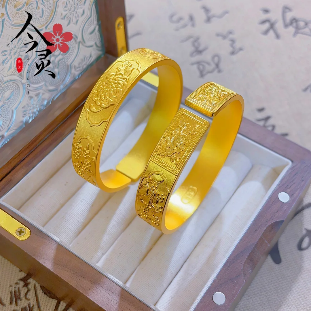 Mild & Skin-Brightening Wide-Face Peony Open Bangle For Women 24K Gold AU999, gold flatters and brightens skin tone
Mild & Skin-Brightening Wide-Face Peony Open Bangle For Women 24K Gold AU999, gold flatters and brightens skin tone