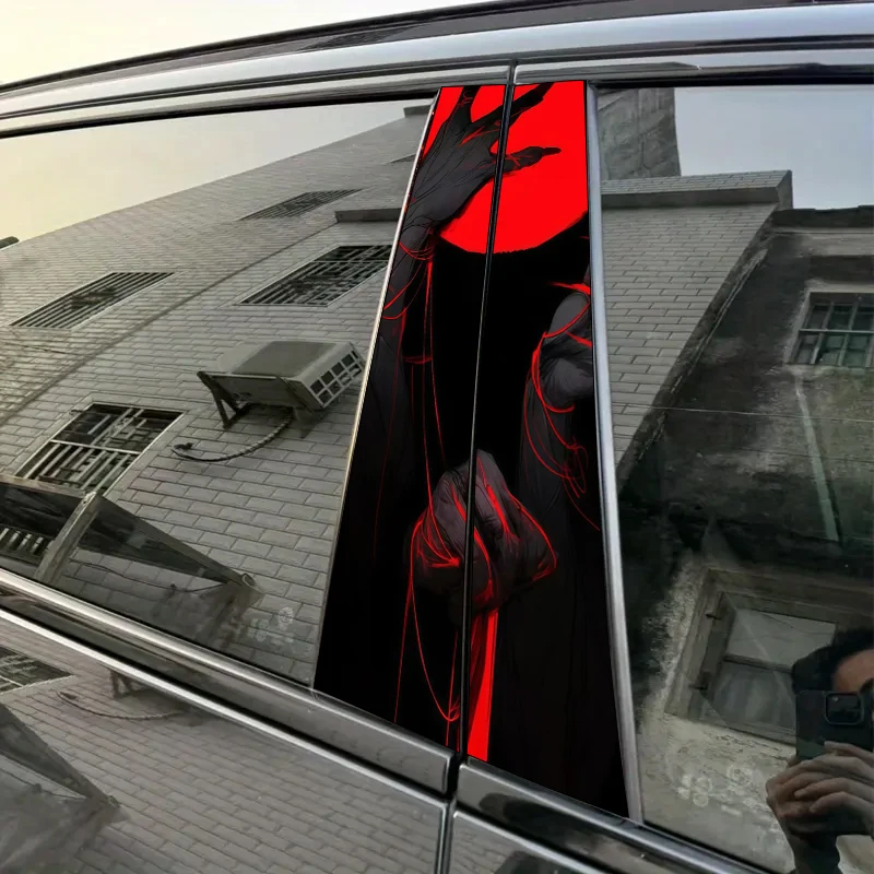 2pcs Blood MoonDark Red Demon HandScarlet Rope Knot Car Sticker B-Pillar DIY Center Pillar Film Decorative Car Accessory
2pcs Blood MoonDark Red Demon HandScarlet Rope Knot Car Sticker B-Pillar DIY Center Pillar Film Decorative Car Accessory