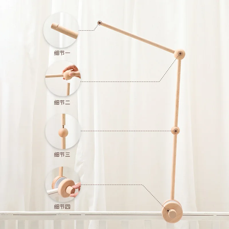 Baby Crib Bell Wooden Bracket Mosquito Net Hanging Pole Bed Bell Accessories Newborn Soothing Bed Bell Bracket
Baby Crib Bell Wooden Bracket Mosquito Net Hanging Pole Bed Bell Accessories Newborn Soothing Bed Bell Bracket