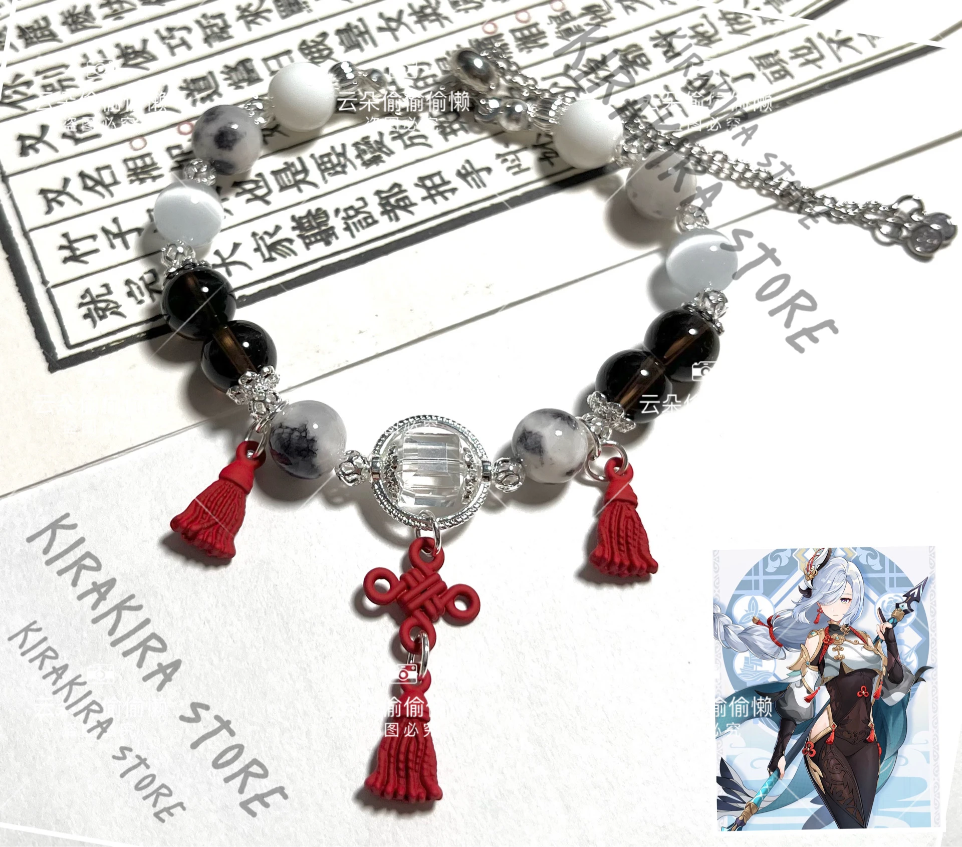 Genshin Impact Shenhe Handcraft Hand Chains Bracelet Cosplay Chain Coloured Glaze Bracelets Bead Bangle Handstring Gift
Genshin Impact Shenhe Handcraft Hand Chains Bracelet Cosplay Chain Coloured Glaze Bracelets Bead Bangle Handstring Gift
