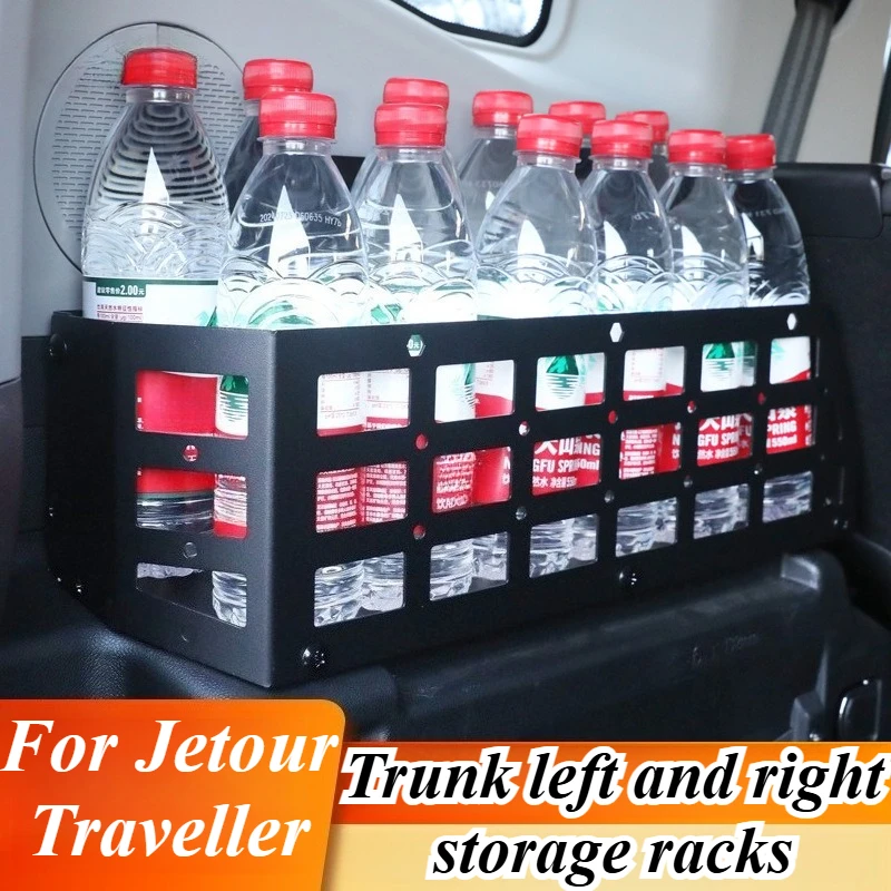 For Jetour Traveller Rear Trunk Left Right Cargo Organizer Storage Box ABS Plastic Waterproof Rear Storage System SUV Accessorie
For Jetour Traveller Rear Trunk Left Right Cargo Organizer Storage Box ABS Plastic Waterproof Rear Storage System SUV Accessorie