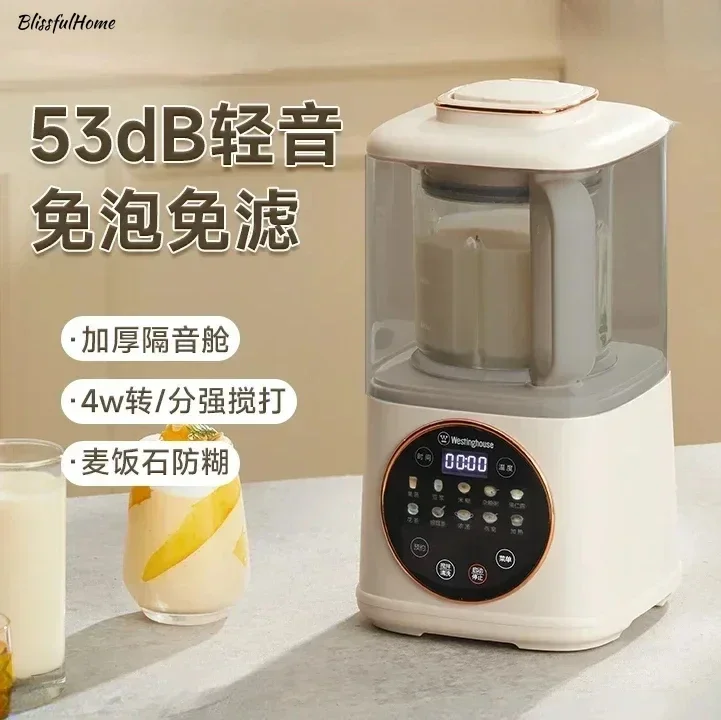 Soft sound wall-breaker. For home. Heating automatic. Small soybean milk machine. Quiet bass. Multifunctional cooking machine.
Soft sound wall-breaker. For home. Heating automatic. Small soybean milk machine. Quiet bass. Multifunctional cooking machine.