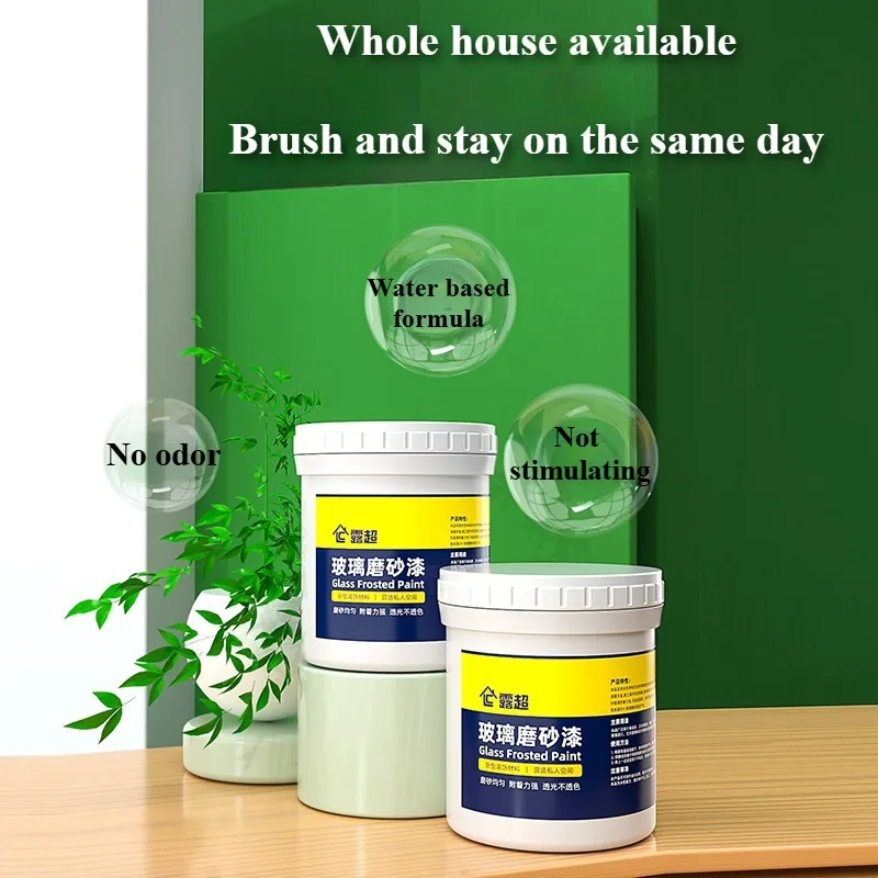 Glass Frosting Paint Clear Varnish Bathroom Anti-Peep Glass Paint Household Eco-Friendly Frosting Paint
Glass Frosting Paint Clear Varnish Bathroom Anti-Peep Glass Paint Household Eco-Friendly Frosting Paint