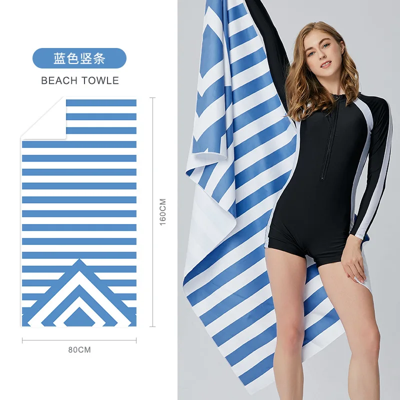 Sports Quick Dry Towel Microfiber Towel Travel & Sports &Beach Towel for Running Swimming Backpacking Gym Beach Yoga Golf
Sports Quick Dry Towel Microfiber Towel Travel & Sports &Beach Towel for Running Swimming Backpacking Gym Beach Yoga Golf