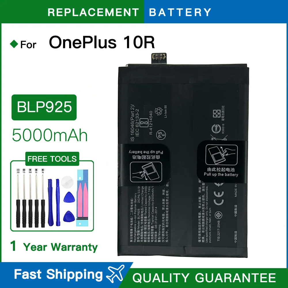 Brand new BLP925 Battery For OPPO OnePlus 10R 5G 1+ ACE / NORD 3 5G Phone Battery + Free Tools spare battey
Brand new BLP925 Battery For OPPO OnePlus 10R 5G 1+ ACE / NORD 3 5G Phone Battery + Free Tools spare battey