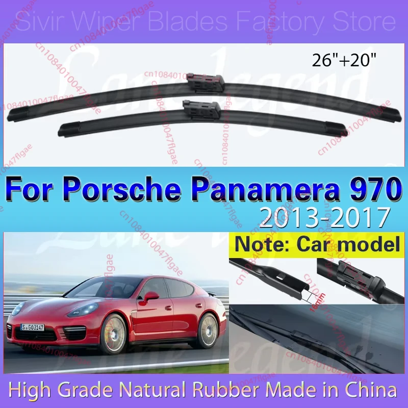 Car Wiper Blade Front Window Windscreen Windshield Rubber Refill Wiper For Porsche Panamera 970 2013 2014 2015 2016 2017 26"+20"
Car Wiper Blade Front Window Windscreen Windshield Rubber Refill Wiper For Porsche Panamera 970 2013 2014 2015 2016 2017 26"+20"