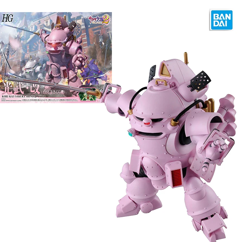 Original Bandai genuine HG1/144 KOBU-KAI (SAKURA SHINGUJI TYPE) anime character action assembled model collection toy boy gift
Original Bandai genuine HG1/144 KOBU-KAI (SAKURA SHINGUJI TYPE) anime character action assembled model collection toy boy gift