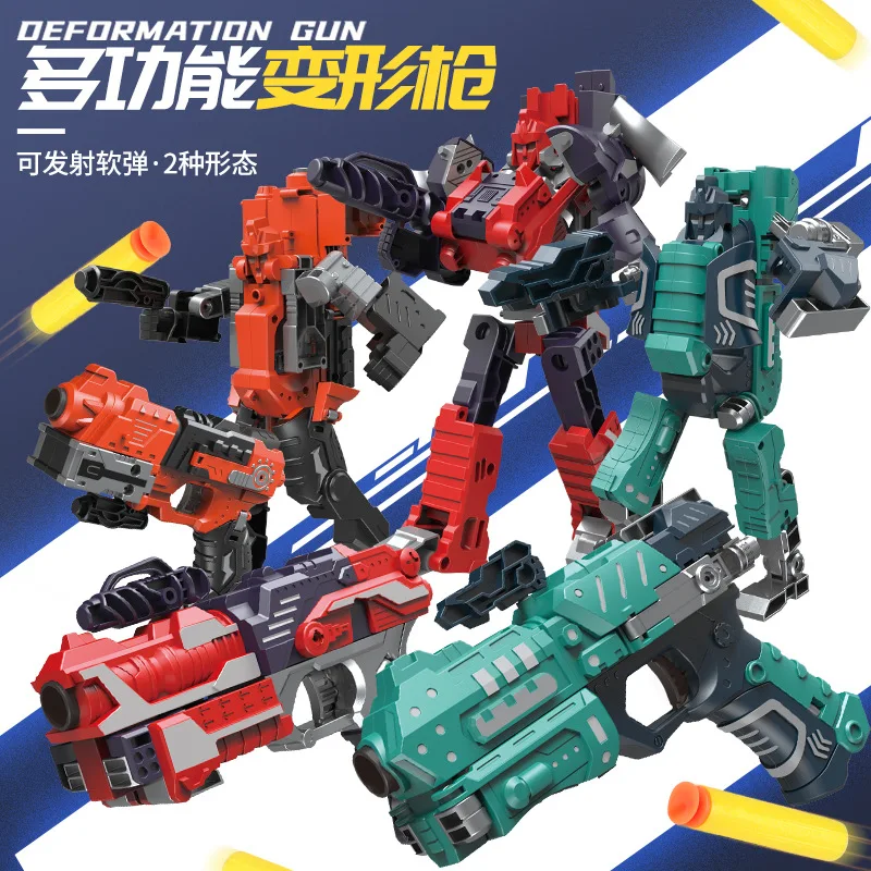 Children's toy transformation robot manual soft bullet gun multifunctional transformation toy
Children's toy transformation robot manual soft bullet gun multifunctional transformation toy