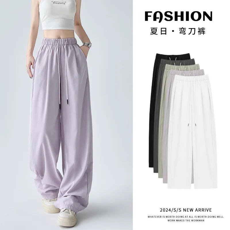 Streetwear Women Sweatpants Pants Summer Thin Style Loose and Comfortable Leisure Viscose Filament Wrinkled Wide Leg
Streetwear Women Sweatpants Pants Summer Thin Style Loose and Comfortable Leisure Viscose Filament Wrinkled Wide Leg