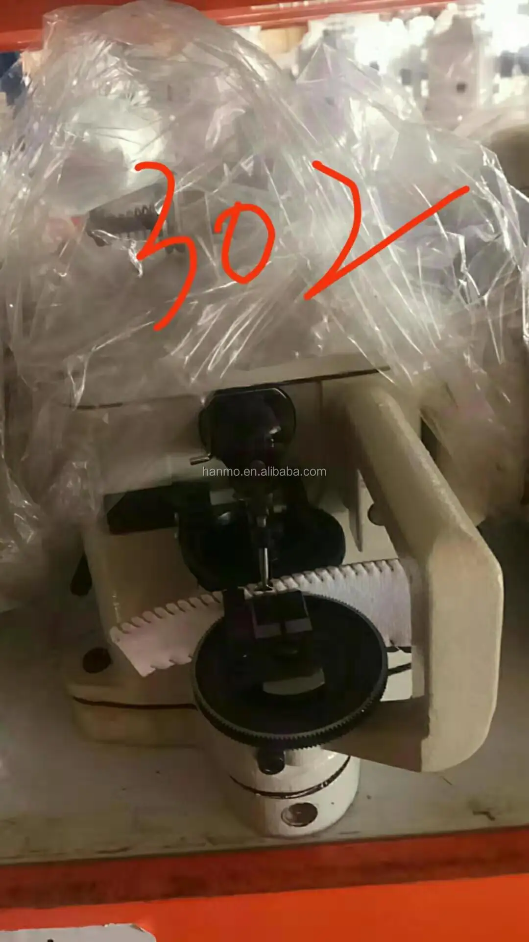 MC202/302/402 Direct Drive Upper Drawing Fur Sewing Machine
MC202/302/402 Direct Drive Upper Drawing Fur Sewing Machine