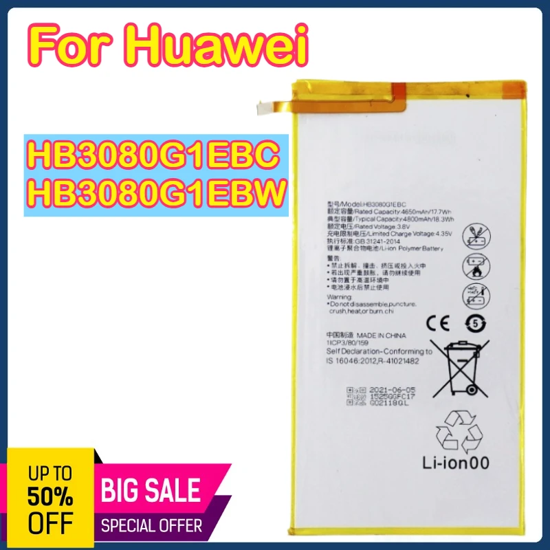 HB3080G1EBC/HB3080G1EBW 4,35 В 4800 мАч аккумулятор для Huawei подходит для Huawei HB3080G1EBW плоский аккумулятор T3 Honor S8-701u 8-дюймовый 
HB3080G1EBC/HB3080G1EBW 4,35 В 4800 мАч аккумулятор для Huawei подходит для Huawei HB3080G1EBW плоский аккумулятор T3 Honor S8-701u 8-дюймовый