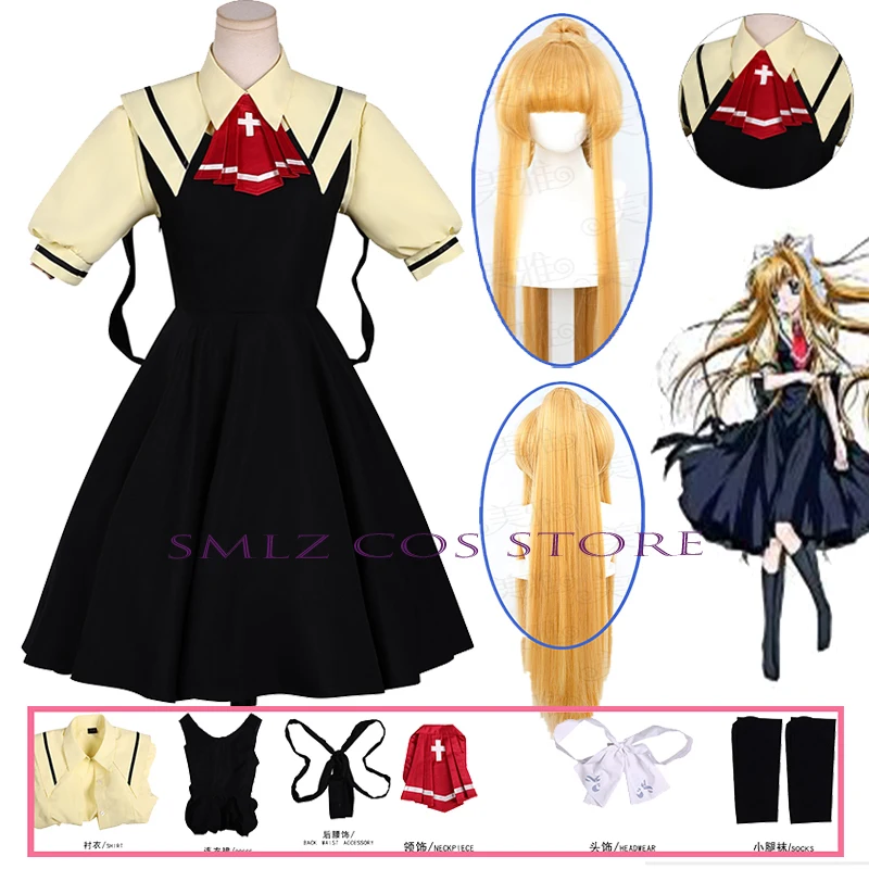 Kamio Misuzu Cosplay Game AIR Costume Kamio Misuzu Top Dress Prop Wig Set Halloween Party Outfit Clothing for Woman
Kamio Misuzu Cosplay Game AIR Costume Kamio Misuzu Top Dress Prop Wig Set Halloween Party Outfit Clothing for Woman