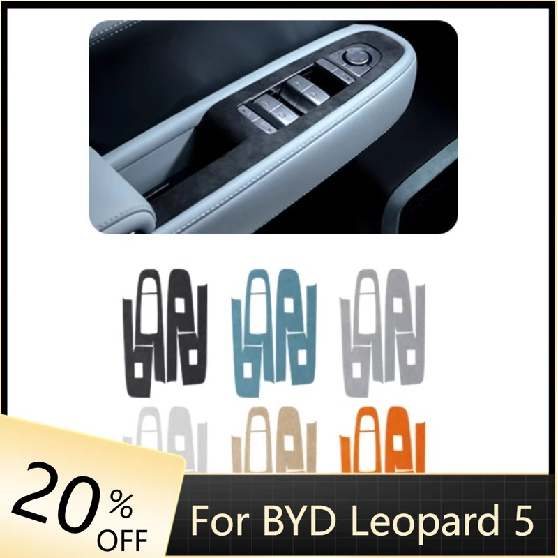 Modified Door Window UP Button Decorative Sticker Car Interior Accessories For BYD Leopard 5 DENZA B5 2023-2025
Modified Door Window UP Button Decorative Sticker Car Interior Accessories For BYD Leopard 5 DENZA B5 2023-2025
