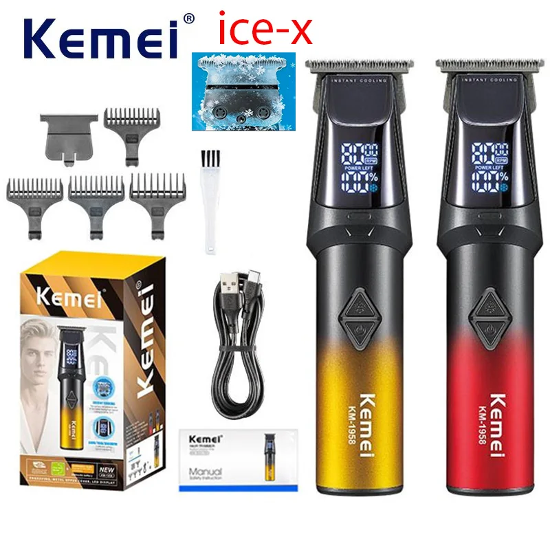 Kemei 1958 Barber Professional Hair Trimmer 3000mAh Rechargeable Metal Hair Cutting Machine Ice-X Blades LED Men Hair Clipper
Kemei 1958 Barber Professional Hair Trimmer 3000mAh Rechargeable Metal Hair Cutting Machine Ice-X Blades LED Men Hair Clipper