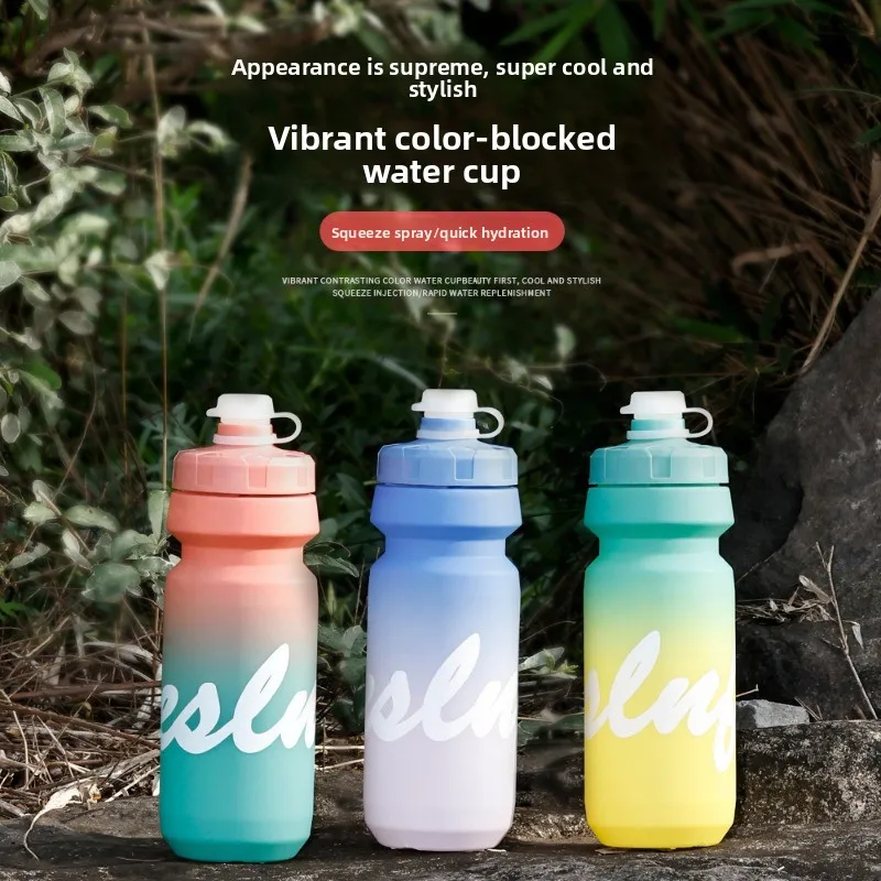 Fashion Cycling Water Cup 650ml Mountain Road Bicycle Squeeze Bottles Outdoor Sports Portable Bike Bottle Fitness Hiking Kettle
Fashion Cycling Water Cup 650ml Mountain Road Bicycle Squeeze Bottles Outdoor Sports Portable Bike Bottle Fitness Hiking Kettle