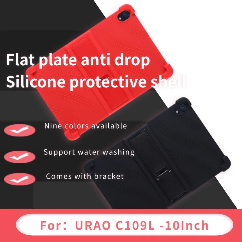 For URAO C109L 10 Inch Tablet Case Kid-Friendly Soft Silicone Adjustable Stand Tablet Cover
For URAO C109L 10 Inch Tablet Case Kid-Friendly Soft Silicone Adjustable Stand Tablet Cover