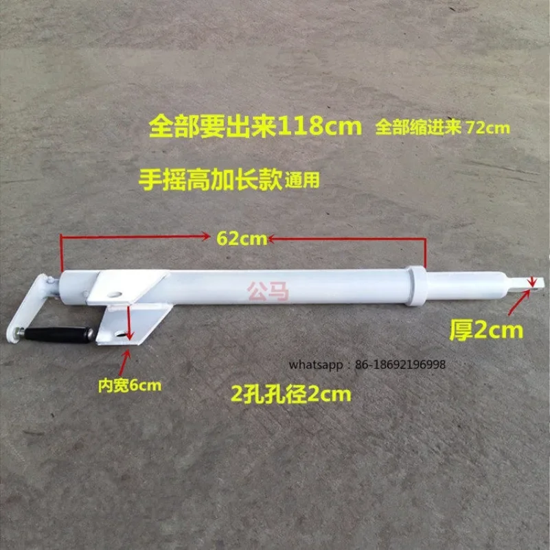 Extended Model, Concrete Mixer Truck Accessories, Hand Lift Rod, Hopper Support Rod Telescopic Rod, Universal
Extended Model, Concrete Mixer Truck Accessories, Hand Lift Rod, Hopper Support Rod Telescopic Rod, Universal