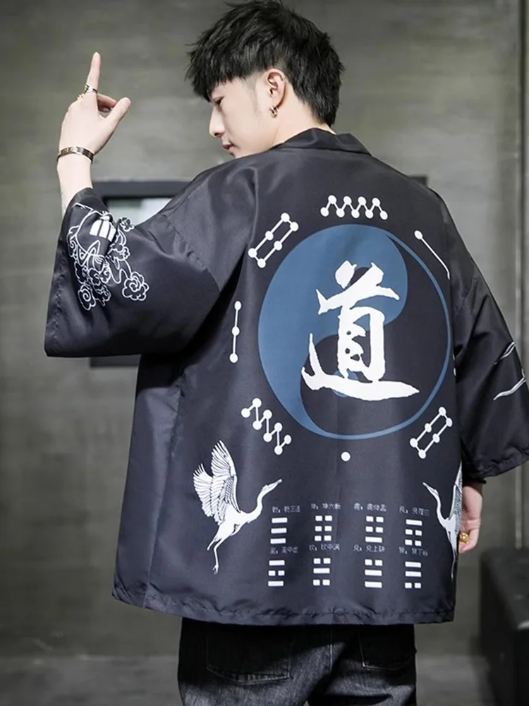 Новый китайский мужской кардиган-ветровка из ледяного шелка с защитой от солнца, халат Дао Пао, молодежная модная одежда
Новый китайский мужской кардиган-ветровка из ледяного шелка с защитой от солнца, халат Дао Пао, молодежная модная одежда