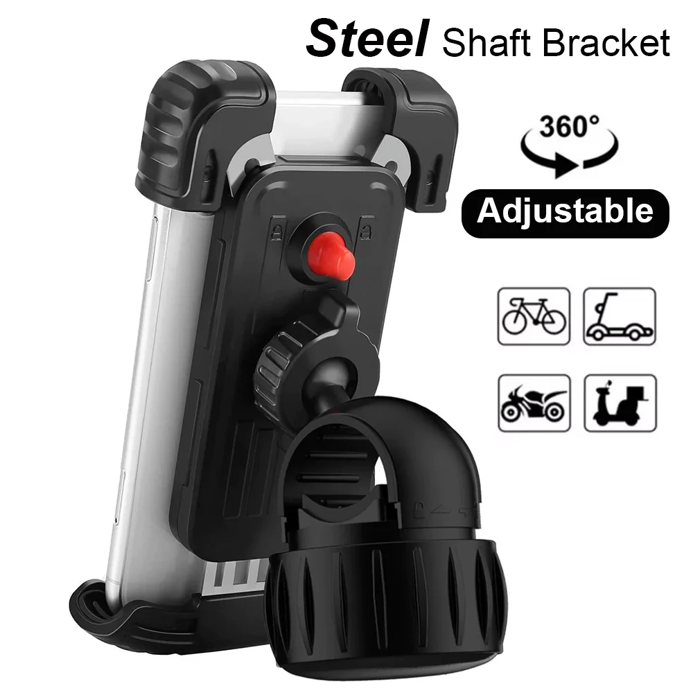 360° Adjustable Bicycle Cell Phone Holder, Metal Bike Handlebar Phone Holder for Motorcycle for iPhone 17 16 15 14 Pro Max
360° Adjustable Bicycle Cell Phone Holder, Metal Bike Handlebar Phone Holder for Motorcycle for iPhone 17 16 15 14 Pro Max