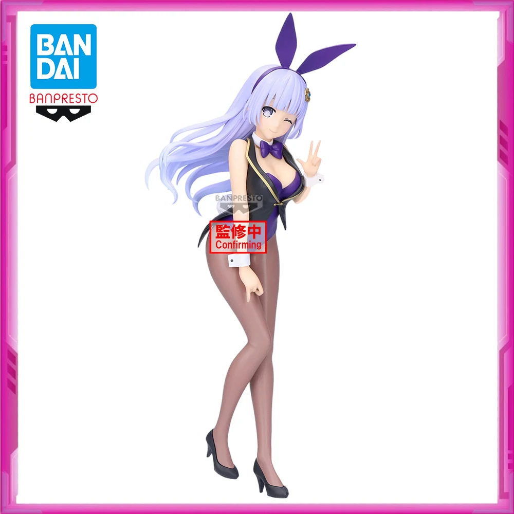 Original BANDAI BANPRESTO DATE A LIVE Izayoi Miku PVC Anime Figures Action Figure Model Toys Christmas Gift
Original BANDAI BANPRESTO DATE A LIVE Izayoi Miku PVC Anime Figures Action Figure Model Toys Christmas Gift