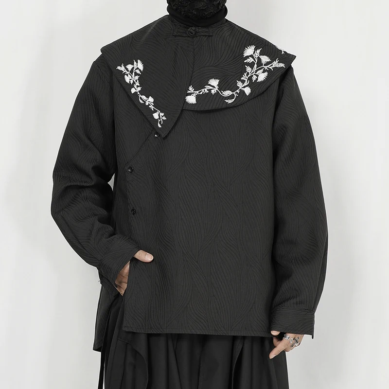 NDNBF 2024 Spring Chinese Style Men's Retro New Chinese Embroidered Cloud Shoulder Detachable Design Loose Long sleeved Shirt
NDNBF 2024 Spring Chinese Style Men's Retro New Chinese Embroidered Cloud Shoulder Detachable Design Loose Long sleeved Shirt