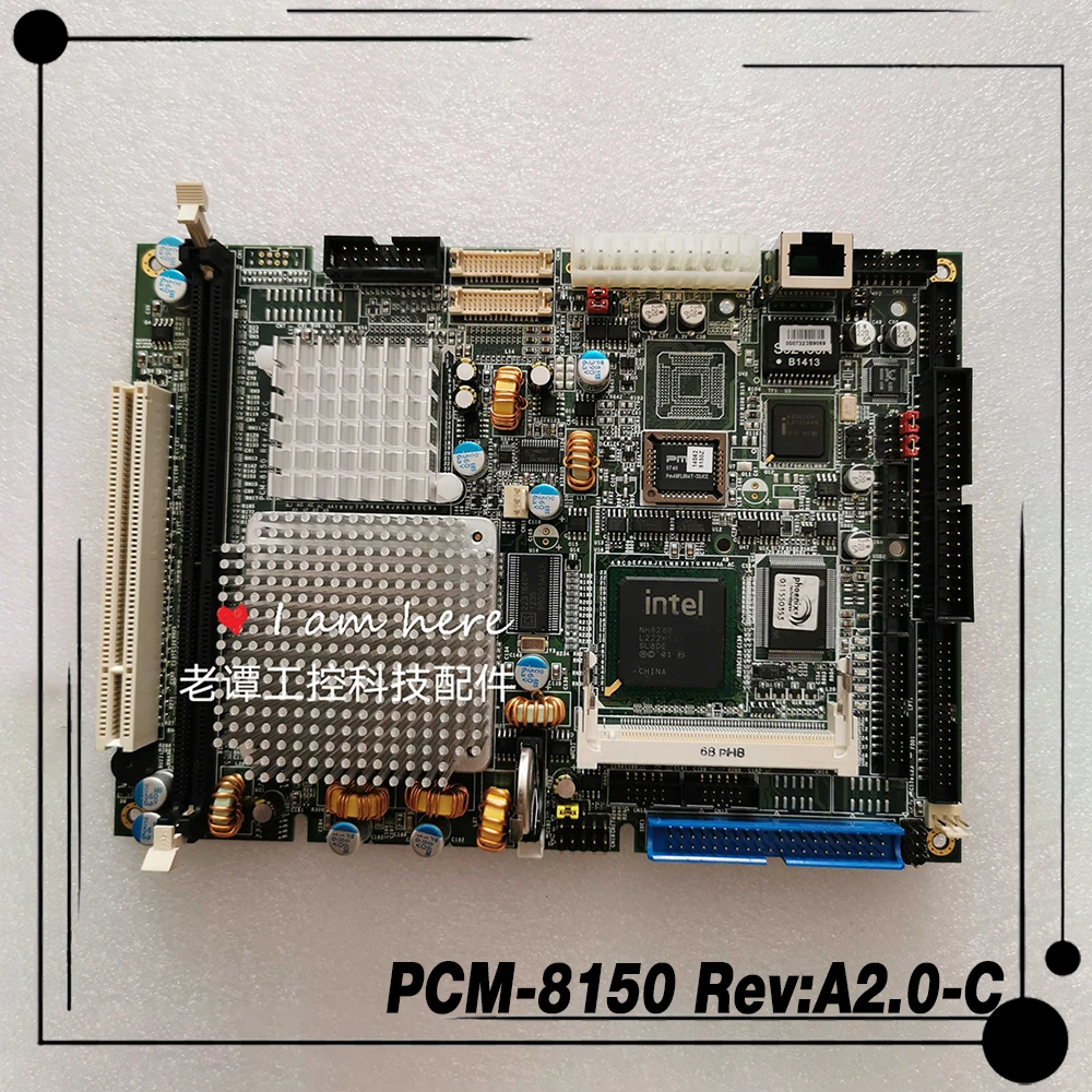 Для Advantech для материнской платы контроллера дисплея лифта Mitsubishi PCM-8150 Rev:A2.0-C
Для Advantech для материнской платы контроллера дисплея лифта Mitsubishi PCM-8150 Rev:A2.0-C