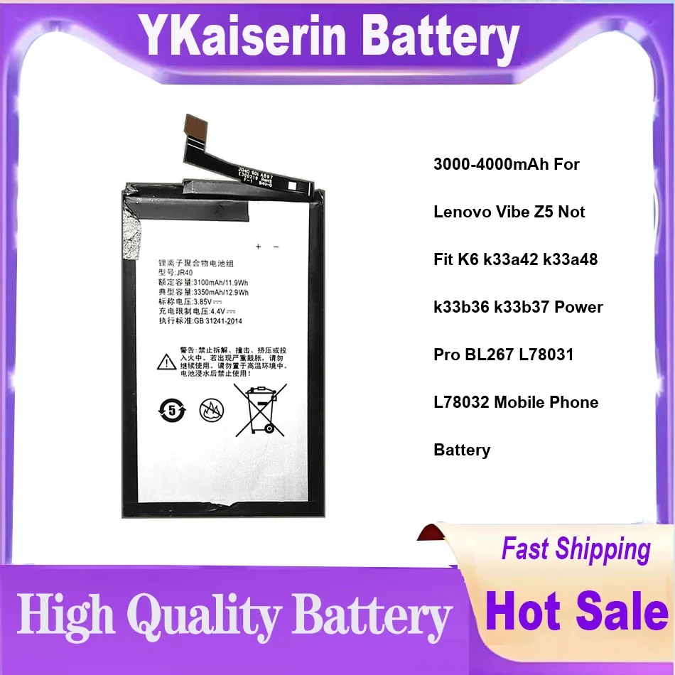 3000-4000mAh For Lenovo Vibe Z5 Not Fit K6 k33a42 k33a48 k33b36 k33b37 Power Pro BL267 L78031 L78032 Mobile Phone Battery
3000-4000mAh For Lenovo Vibe Z5 Not Fit K6 k33a42 k33a48 k33b36 k33b37 Power Pro BL267 L78031 L78032 Mobile Phone Battery