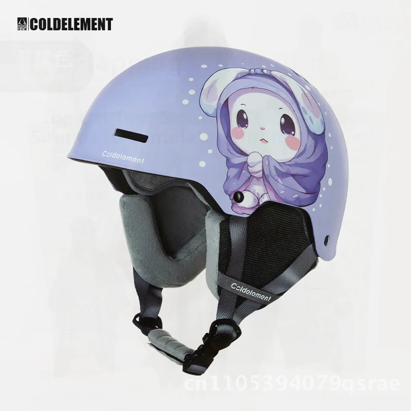 Warm Anti-Collision Ski Helmet for Children Men & Women Single Double Board Equipment Safety Protective Gear Ultra-Light PC
Warm Anti-Collision Ski Helmet for Children Men & Women Single Double Board Equipment Safety Protective Gear Ultra-Light PC