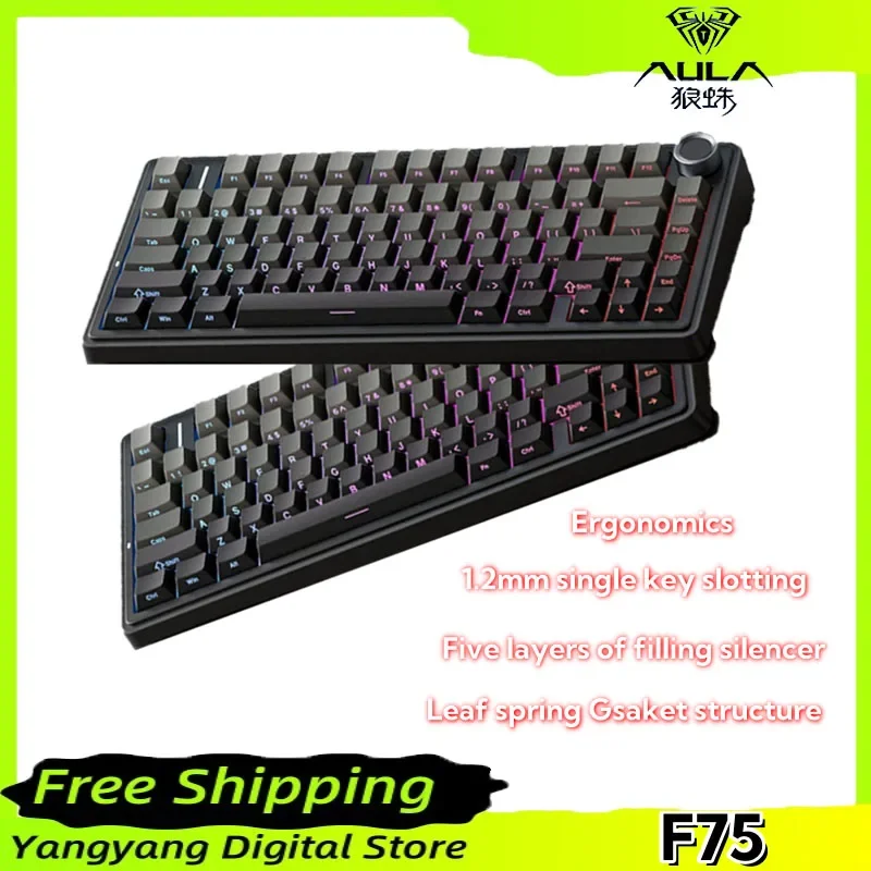 AULA F75 three-mode mechanical keyboard, multi-function knob, five-layer padding, RGB lighting, gaming mechanical keyboard
AULA F75 three-mode mechanical keyboard, multi-function knob, five-layer padding, RGB lighting, gaming mechanical keyboard