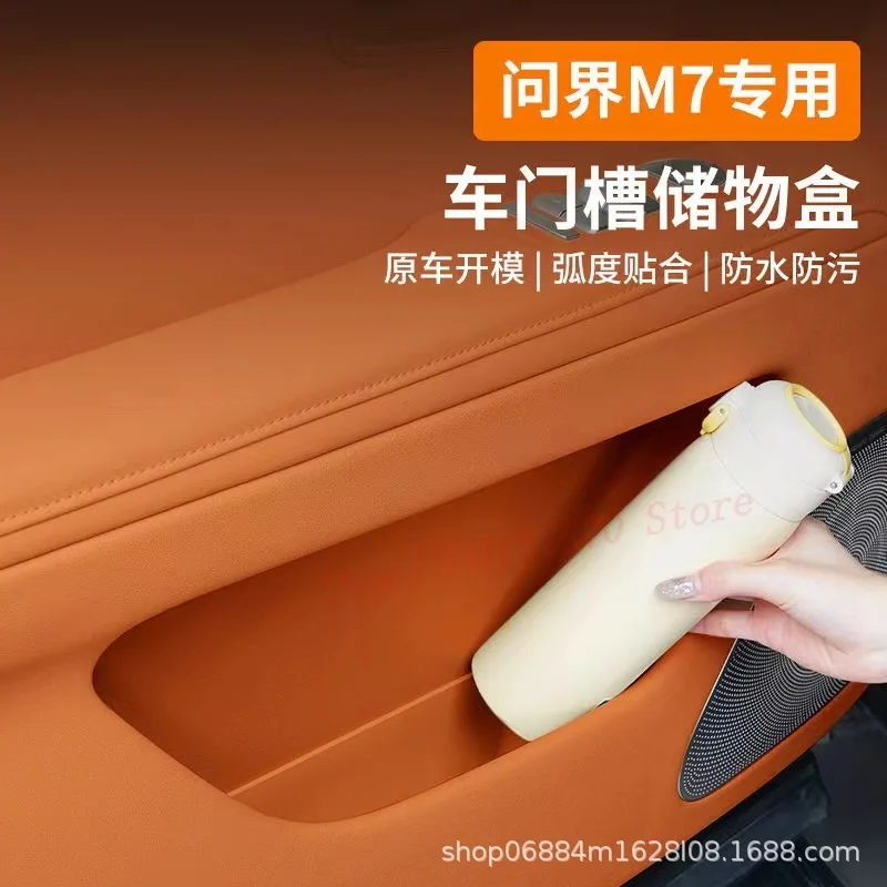 For AITO M7 2024 Soft Rubber Full Coverage Car Door Groove Storage Box Car Interior Modified Accessories
For AITO M7 2024 Soft Rubber Full Coverage Car Door Groove Storage Box Car Interior Modified Accessories