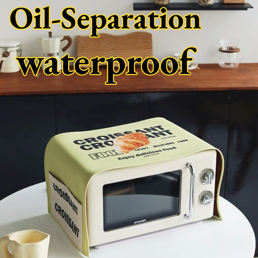 Чехлы для микроволновых печей: современные, пылезащитные, декоративные, для установки на столешницу, водонепроницаемые, кухонные аксессуары, с защитой от жира
Чехлы для микроволновых печей: современные, пылезащитные, декоративные, для установки на столешницу, водонепроницаемые, кухонные аксессуары, с защитой от жира