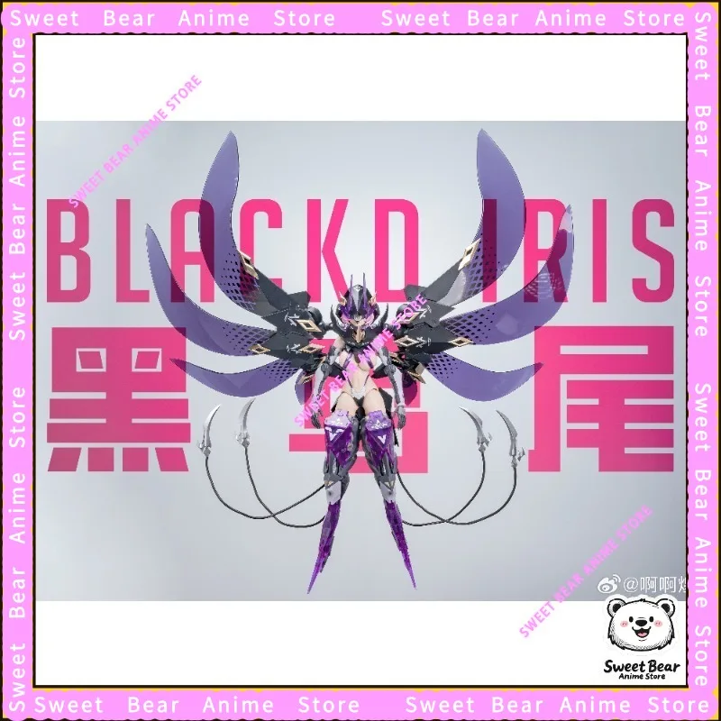 In Stock Earnestcore Craft 1/10 STAR FLOWER BLACK IRIS RS-02 ROSADO Action Figure Anime Model Toys Hobby Assemble
In Stock Earnestcore Craft 1/10 STAR FLOWER BLACK IRIS RS-02 ROSADO Action Figure Anime Model Toys Hobby Assemble