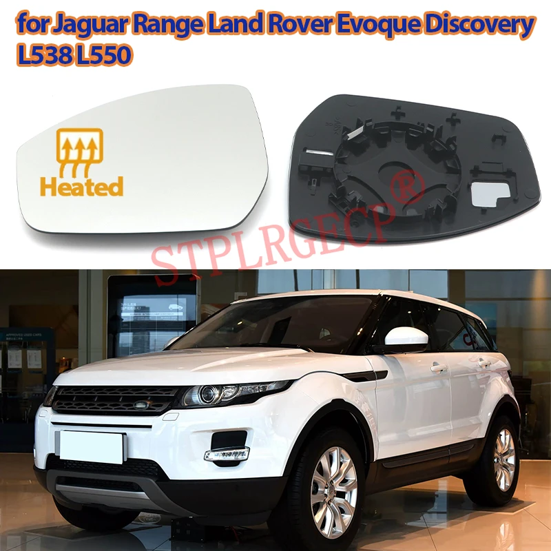 For Jaguar Range Land Rover Evoque Discovery L538 L550 Replacement Side Rearview Mirror Heating Glass Heated Mirror Lens
For Jaguar Range Land Rover Evoque Discovery L538 L550 Replacement Side Rearview Mirror Heating Glass Heated Mirror Lens
