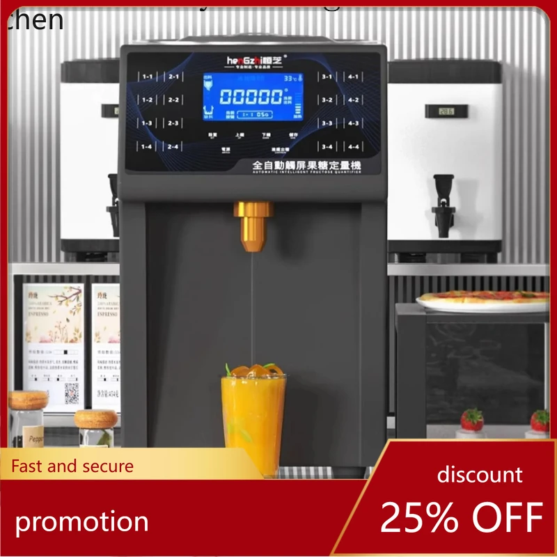 Автоматическая дозирующая машина HXL для фруктозы с сенсорным экраном, коммерческая, высокоточная, специализированное оборудование для фруктового порошка
Автоматическая дозирующая машина HXL для фруктозы с сенсорным экраном, коммерческая, высокоточная, специализированное оборудование для фруктового порошка