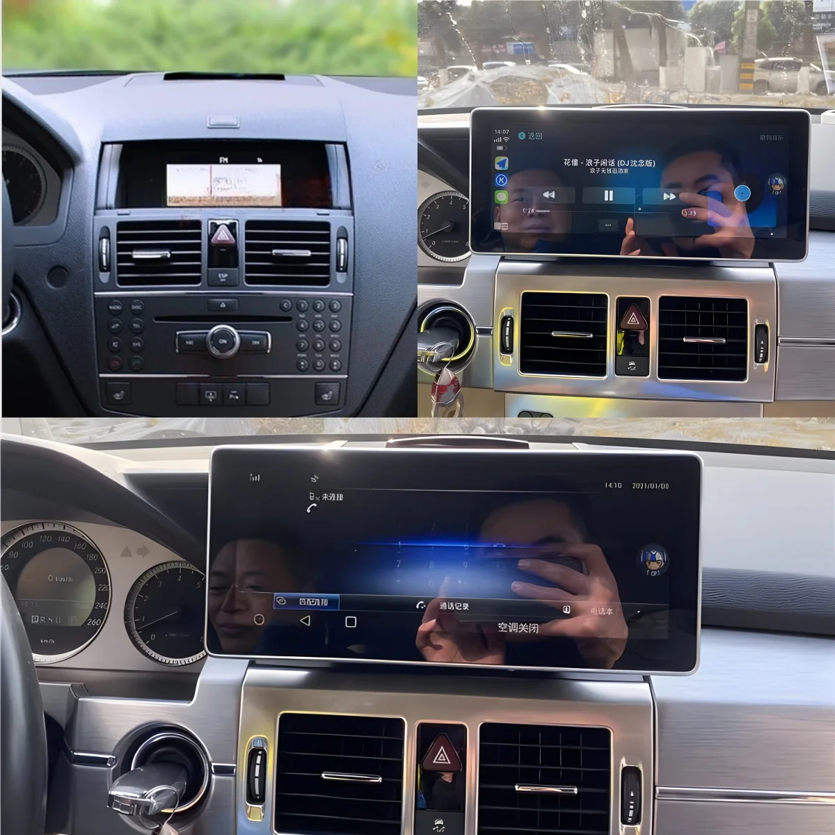 For Mercedes Benz C CLASS W204 C63 C200 C260 2007-2011 Android 13 8G+256G 4G LTE Car GPS Navigation Multimedia Player Radio Tape
For Mercedes Benz C CLASS W204 C63 C200 C260 2007-2011 Android 13 8G+256G 4G LTE Car GPS Navigation Multimedia Player Radio Tape