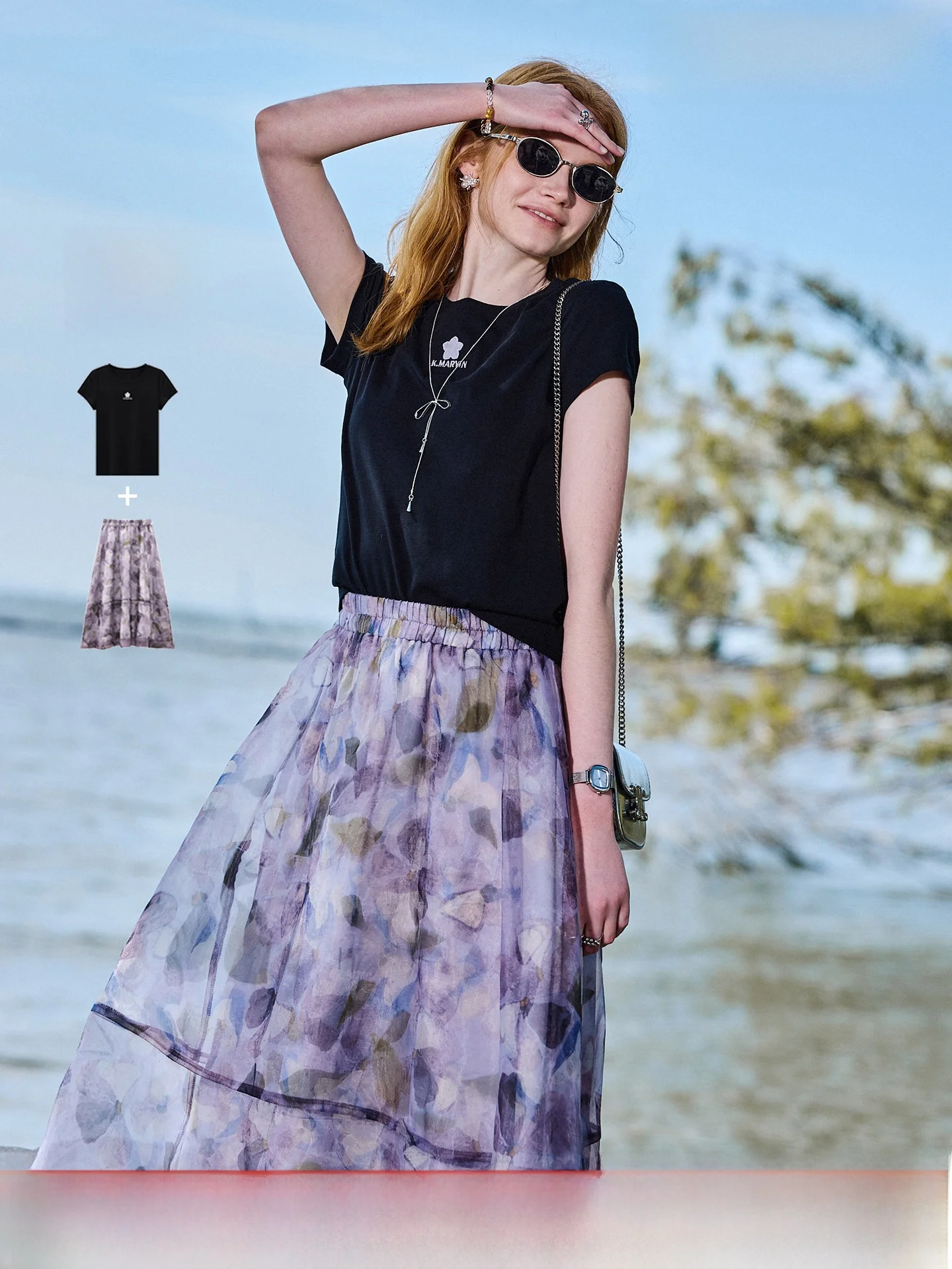 Black T-Shirt Purple Print Half Skirt Two-Piece Set Breathable Date Wear Summer Style KUHNMARVIN Casual Fashion Ensemble
Black T-Shirt Purple Print Half Skirt Two-Piece Set Breathable Date Wear Summer Style KUHNMARVIN Casual Fashion Ensemble
