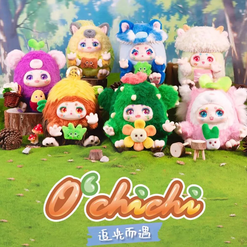 Qimxy биологический кимон Oh Qiqi Chasing Light, плюшевая слепая коробка, кукла, милые украшения ручной работы, подарок для модных коллекционеров игрушек
Qimxy биологический кимон Oh Qiqi Chasing Light, плюшевая слепая коробка, кукла, милые украшения ручной работы, подарок для модных коллекционеров игрушек
