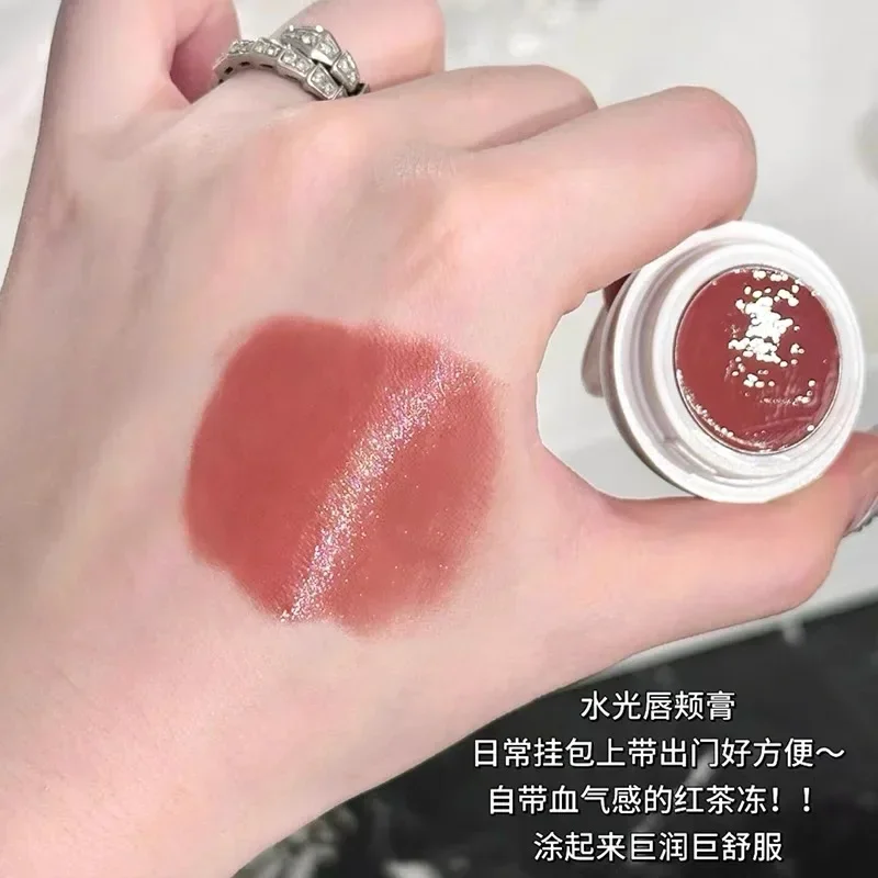Joocyee Blush Oyster Heart Limited Water Glow MultiPurpose Cream Blush Lipstick Pendant
Joocyee Blush Oyster Heart Limited Water Glow MultiPurpose Cream Blush Lipstick Pendant