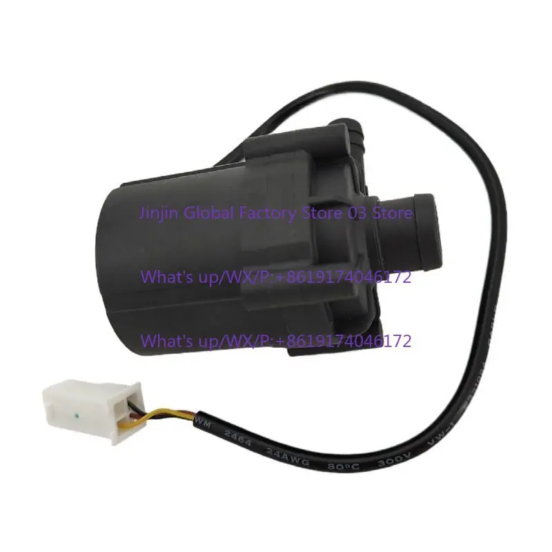 Electronic P450424C11 China 3-wire precision air conditioner is a brushless DC water pump 24V24W drainage pump
Electronic P450424C11 China 3-wire precision air conditioner is a brushless DC water pump 24V24W drainage pump