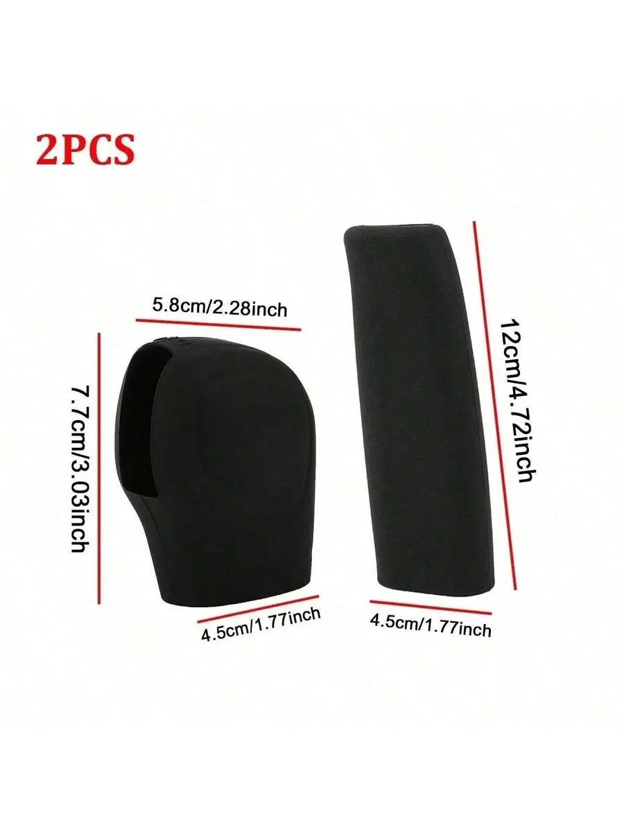 2Pcs Black Silicone Car Gear Shift Knob Cover And Handbrake Cover Set
2Pcs Black Silicone Car Gear Shift Knob Cover And Handbrake Cover Set