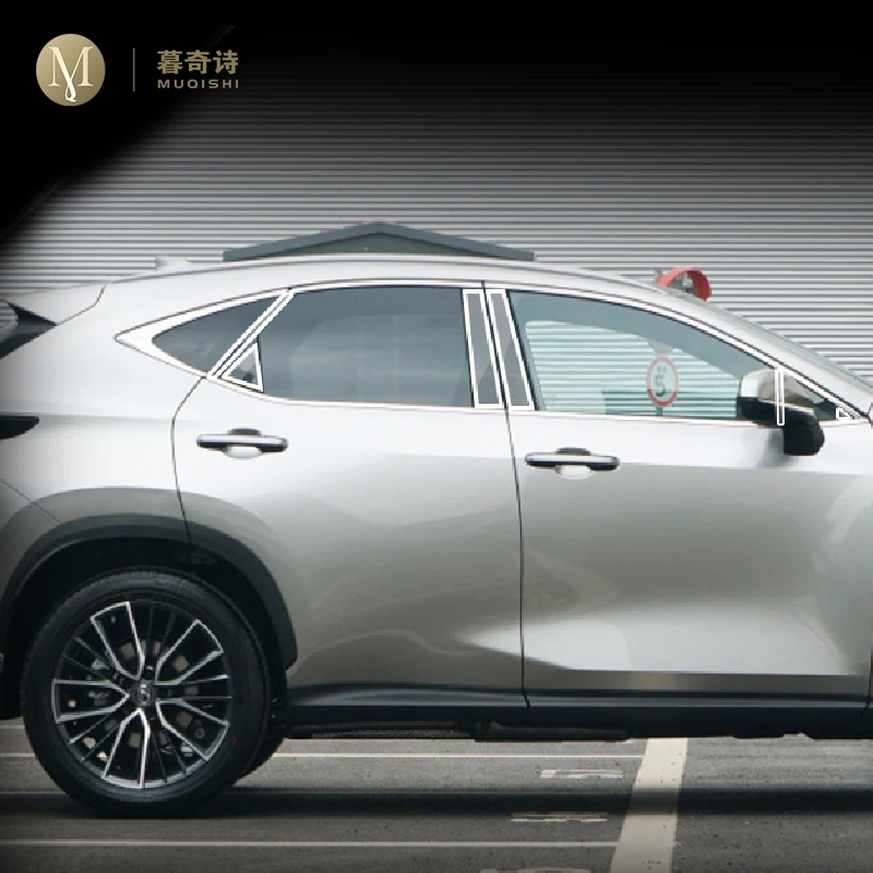 Защитная пленка на окно для Lexus NX 200 300 2022, защита от царапин, защитная пленка для автомобиля, внешние аксессуары, термополиуретан, установка
Защитная пленка на окно для Lexus NX 200 300 2022, защита от царапин, защитная пленка для автомобиля, внешние аксессуары, термополиуретан, установка