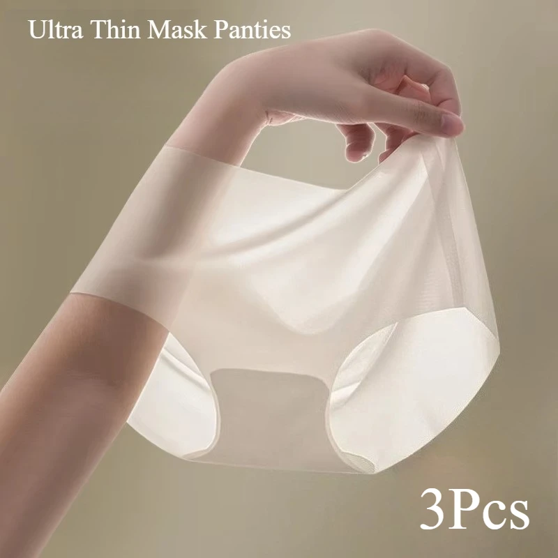 Kave 3Pcs Summer Ice Silk Seamless Underwear Ladies Ultra-thin Soft Quick-drying Underpants 3D Peach Hip Fitness Briefs Panties
Kave 3Pcs Summer Ice Silk Seamless Underwear Ladies Ultra-thin Soft Quick-drying Underpants 3D Peach Hip Fitness Briefs Panties