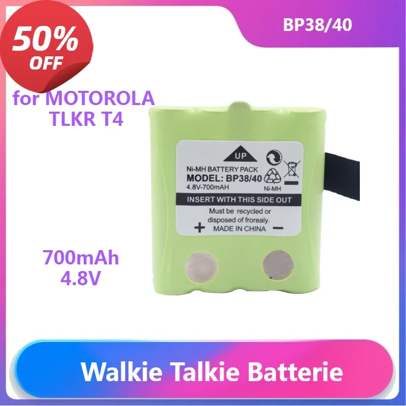 BP38/40 Battery for MOTOROLA TLKR T4 T6 T8 Cordless Uniden Radio BP-38 BP-40 BT-1013 4.8V 700mAh
BP38/40 Battery for MOTOROLA TLKR T4 T6 T8 Cordless Uniden Radio BP-38 BP-40 BT-1013 4.8V 700mAh