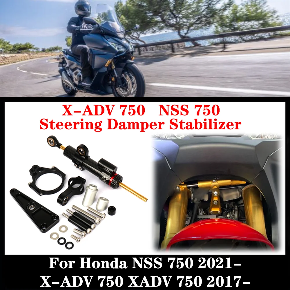 For Honda XADV750 X-ADV 750 2017- Motorcycle CNC Adjustable Steering Damper Stabilizer Bracket Mounting Kit NSS750 NSS 750 2021-
For Honda XADV750 X-ADV 750 2017- Motorcycle CNC Adjustable Steering Damper Stabilizer Bracket Mounting Kit NSS750 NSS 750 2021-