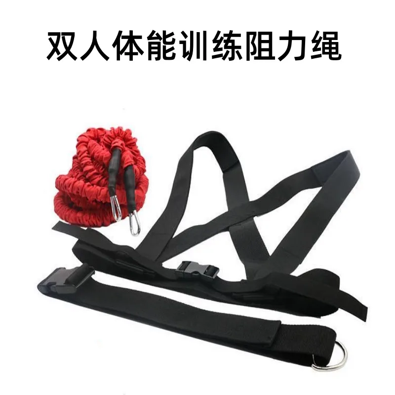 Speed and Agility Training Resistance Bands Set with Shoulder Harness Assistant Belt Fitness Suit
Speed and Agility Training Resistance Bands Set with Shoulder Harness Assistant Belt Fitness Suit