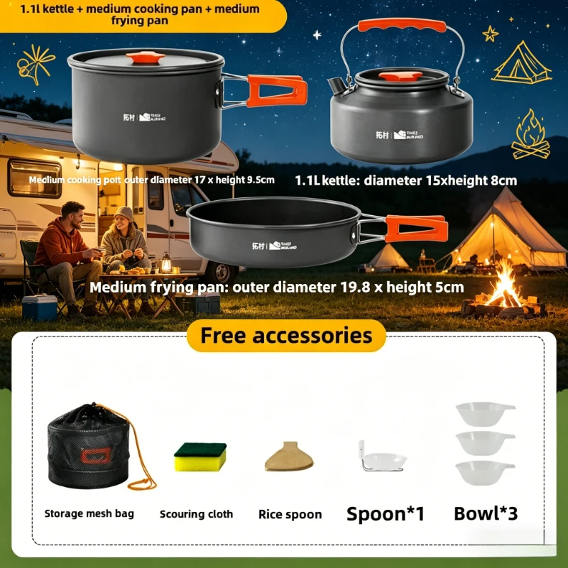 10PCS Camping Cookware Set Outdoor Cooking Ultralight Aluminum Pot Kettle Portable Travel Tableware With Storage Bag
10PCS Camping Cookware Set Outdoor Cooking Ultralight Aluminum Pot Kettle Portable Travel Tableware With Storage Bag