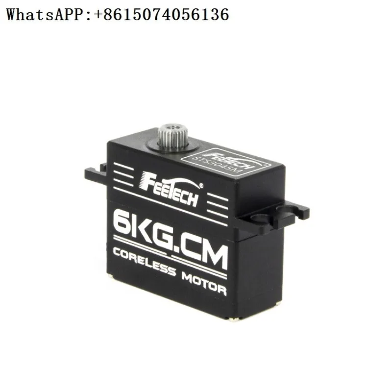 FEET-ECH 6kg magnetic encoding 360 degree all metal mini TTL serial intelligent bus se-rvo
FEET-ECH 6kg magnetic encoding 360 degree all metal mini TTL serial intelligent bus se-rvo